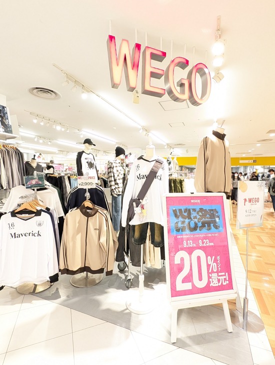 PXL_20240923_062215865