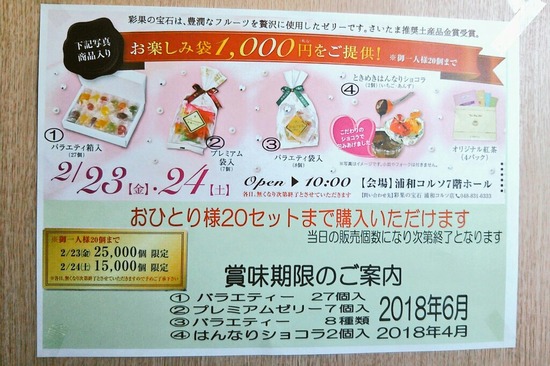 IMG_-a505tw