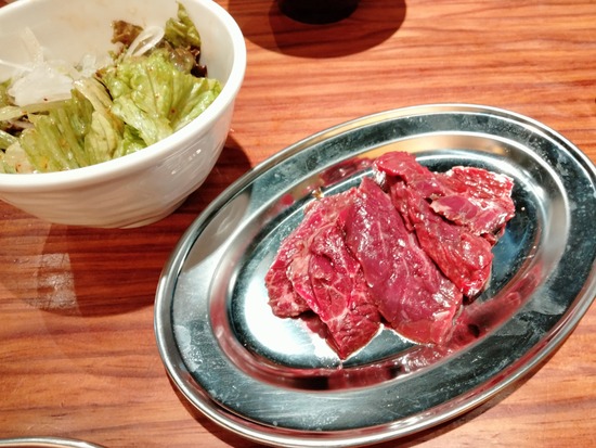 IMG20210530134057