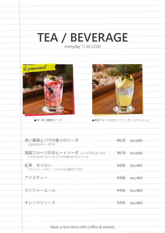 2022.4.16-5 COFK MENU_page-0003