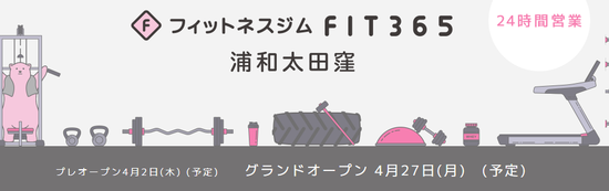 キャプチャ