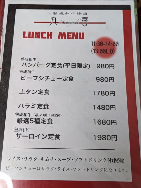 PXL_20221015_041226926