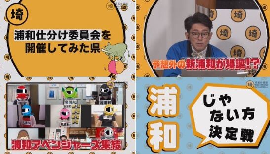 キャプチャ