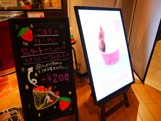 P1070796