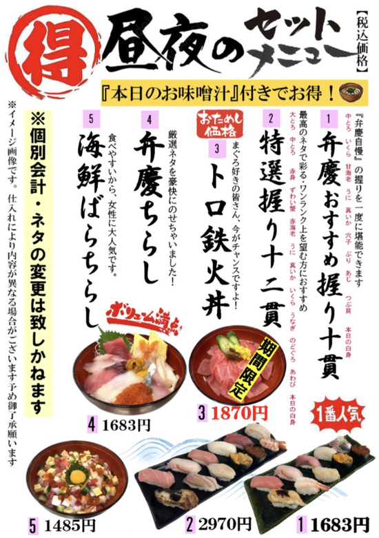 zd4wfUxGM2
