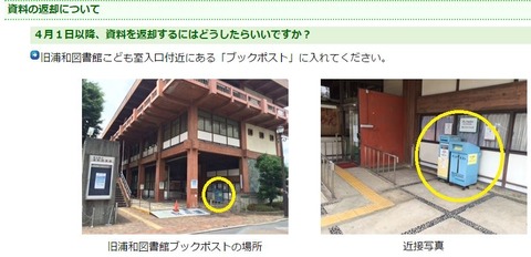 キャプチャ