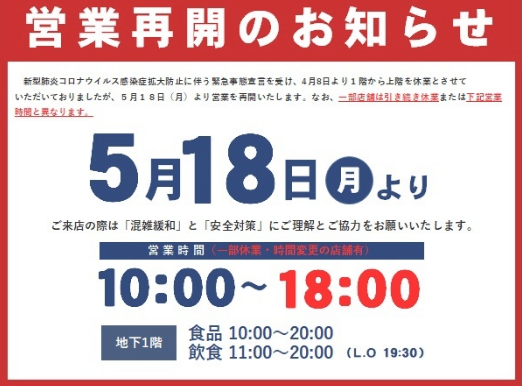 キャプチャ