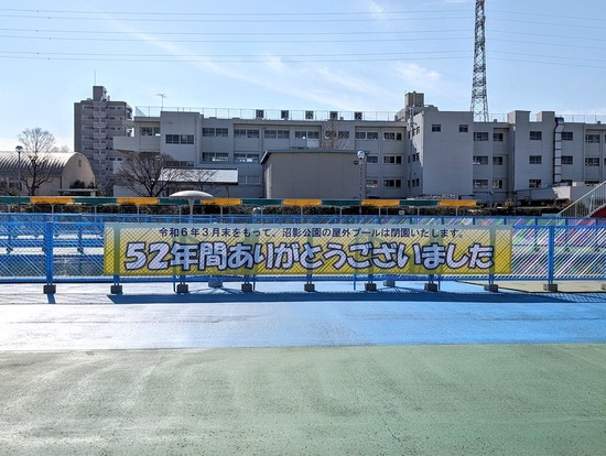 3wifsq