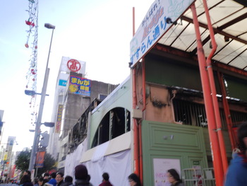 P1400133