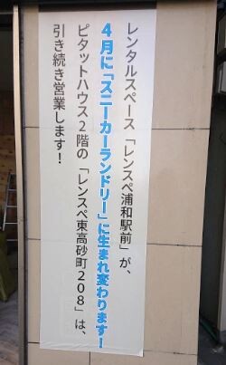 キャプチャ