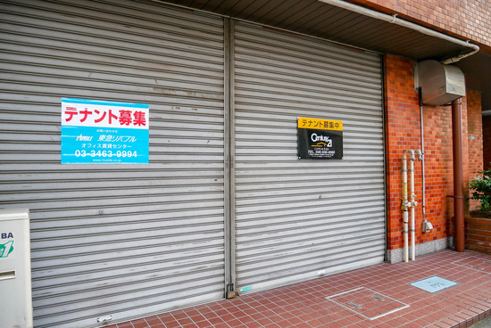 P1200487-3