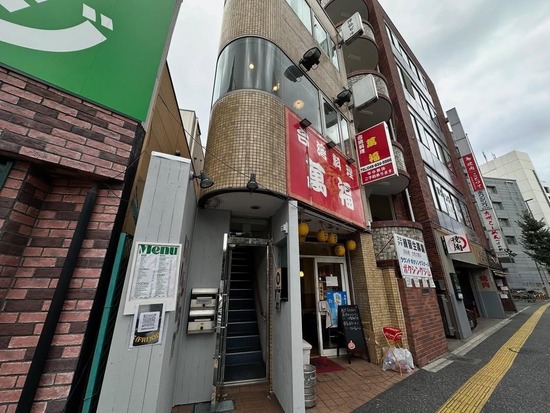 IMG_20251026_101455_978