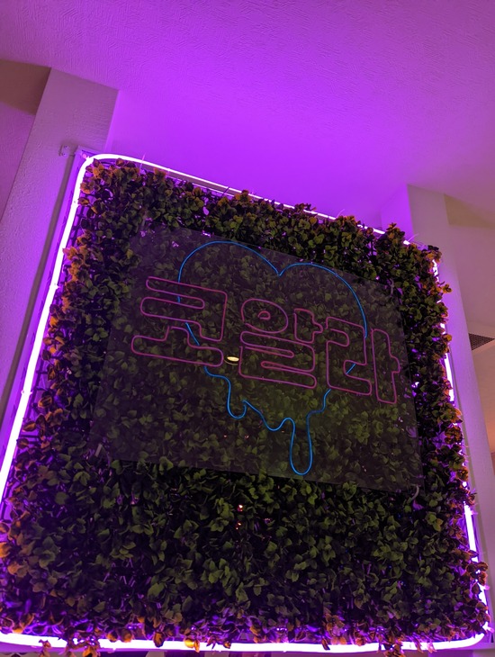 PXL_20221005_123129735