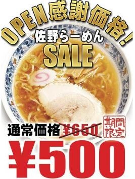 キャプチャ