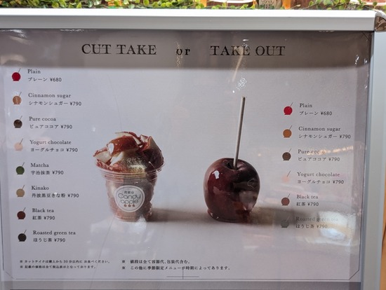 PXL_20241017_105812059