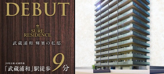 キャプチャ
