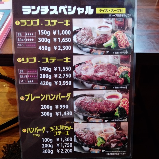 IMG20210501143841
