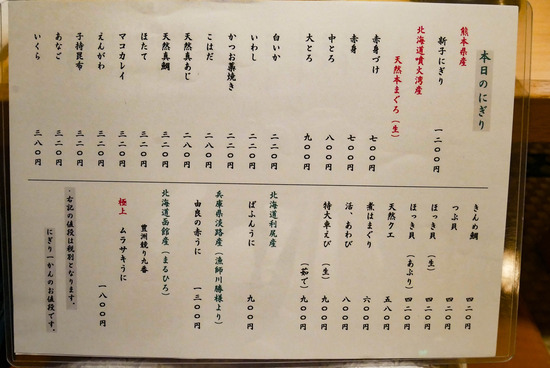 P1210124