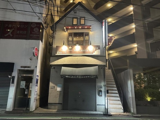 IMG_20251104_142404_794