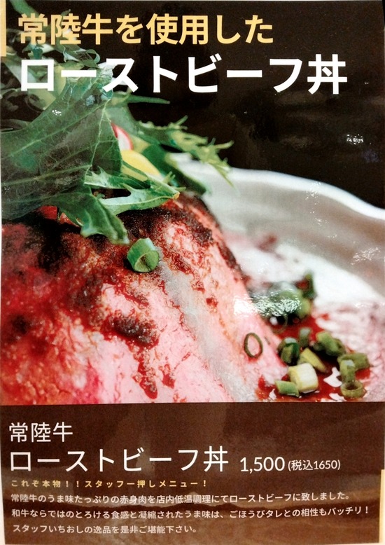 IMG20210615184525