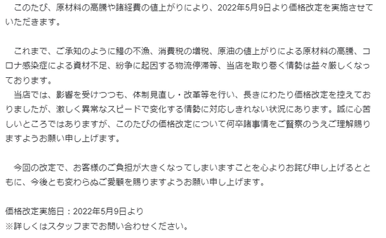dIsFgdPu6x