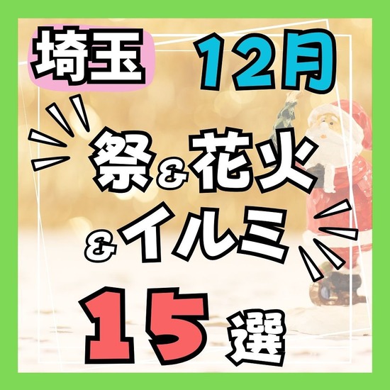 399803371_17864761812022539_5021947011581160545_n