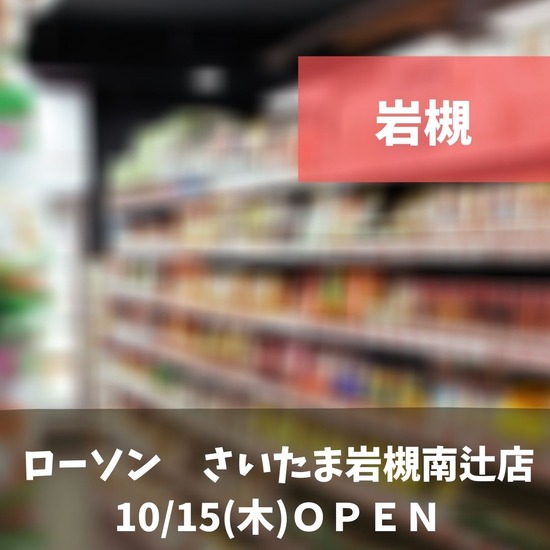 サムネ (1)
