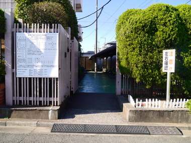 P1370079