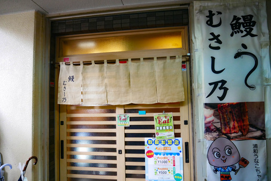 P1260151