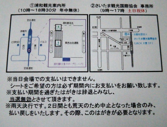 90f9bfb8.jpg