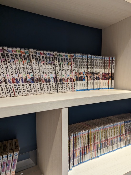 PXL_20230505_110106752