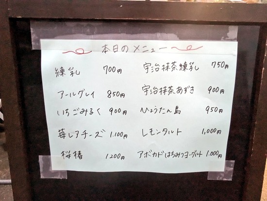 -f96nn4