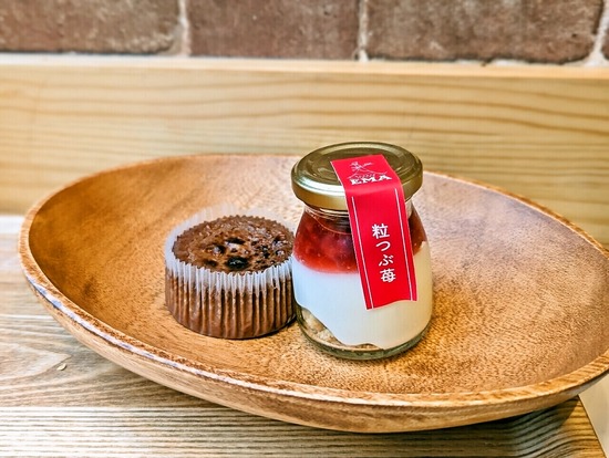 foodpic9809233