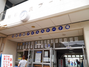 P1330476