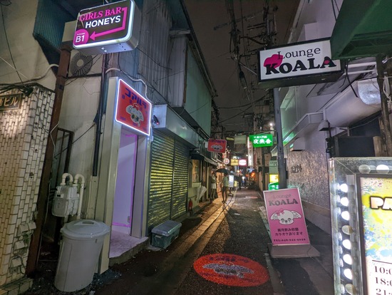 PXL_20221005_101844494