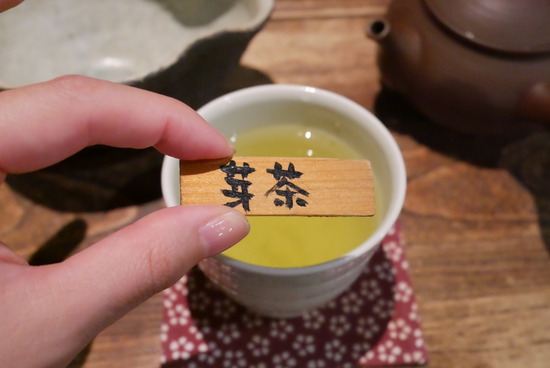P1190484