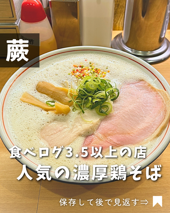 フィード文字入れ1枚のみ - 1