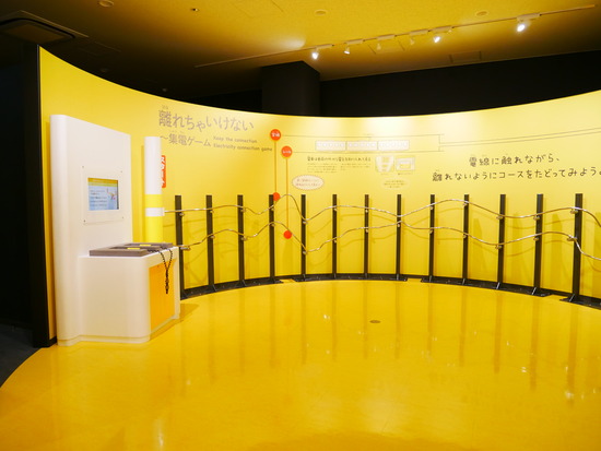 P1030735