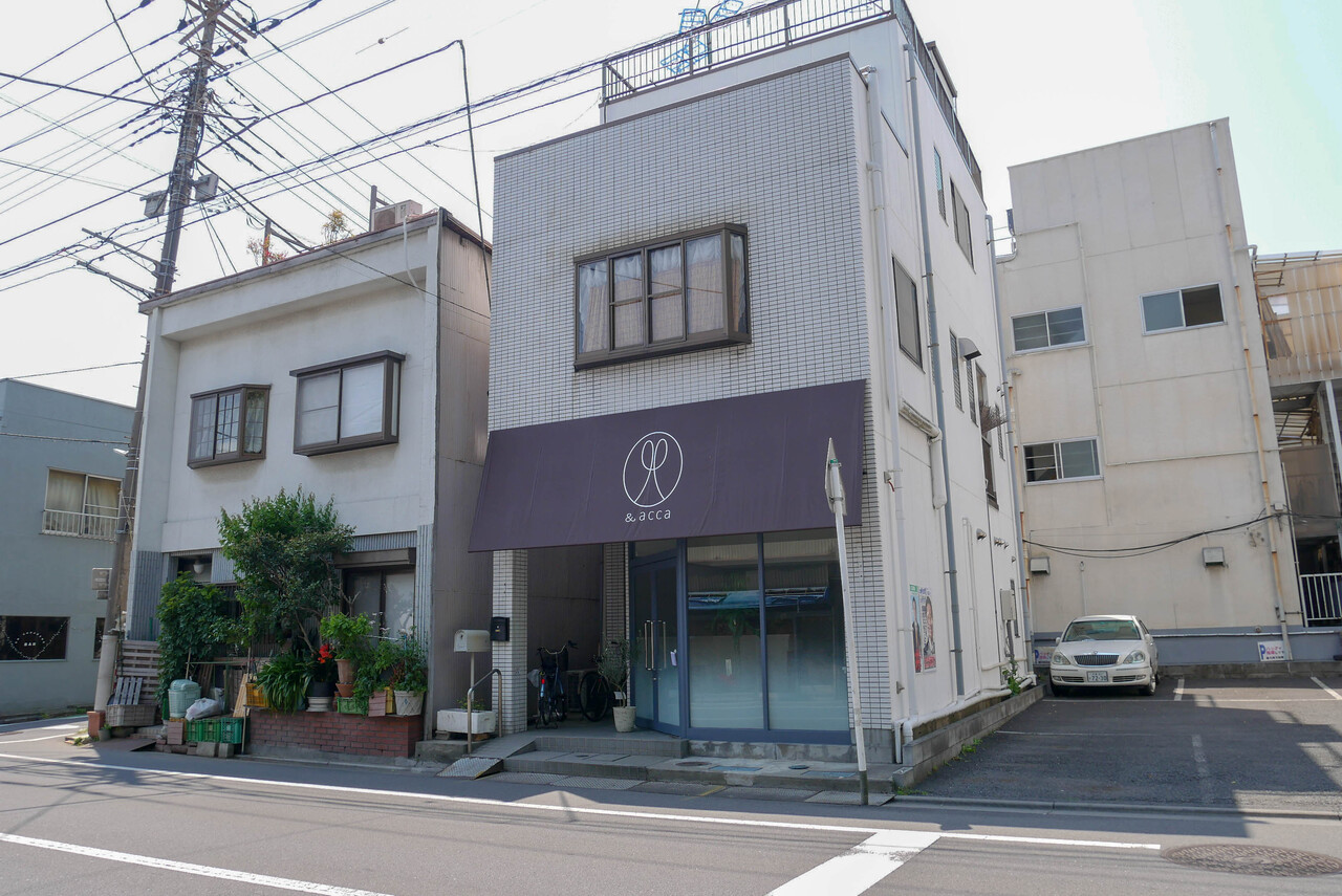浦和 美容院 Acca 調神社お向かいのお魚屋さん 魚寅 跡地 5 12オープン予定 メニューは 浦和裏日記 さいたま市の地域ブログ