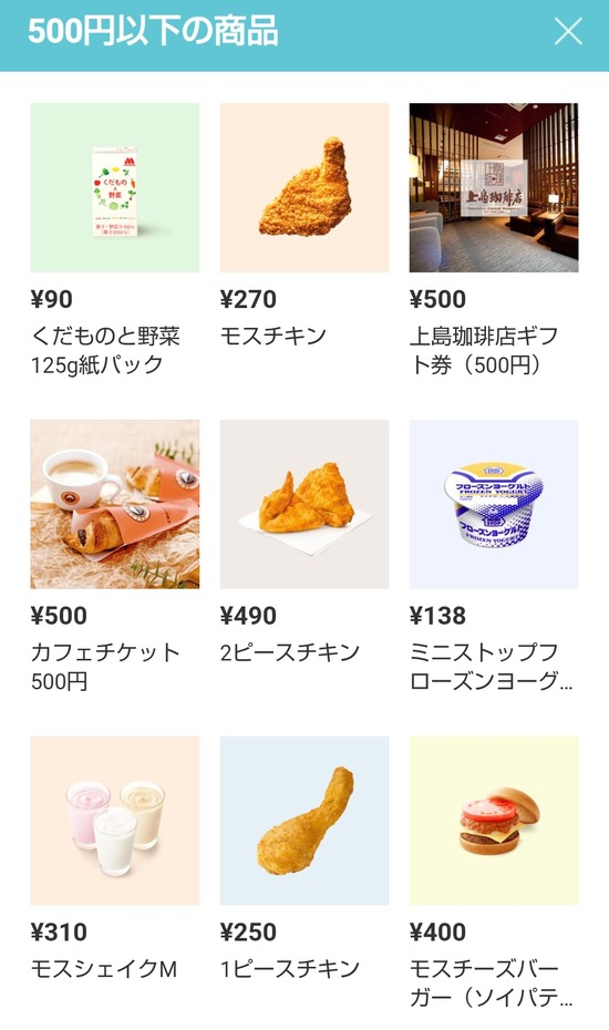 IMG_-wa2m5a