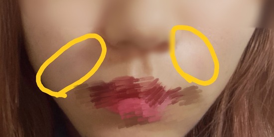 IMG_20211107_230751