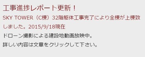 キャプチャ