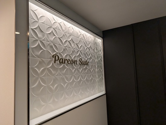 PXL_20240705_162918290