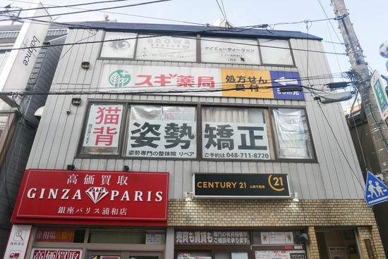P1210577