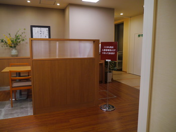 P1400007
