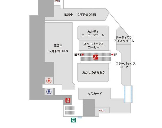 キャプチャ