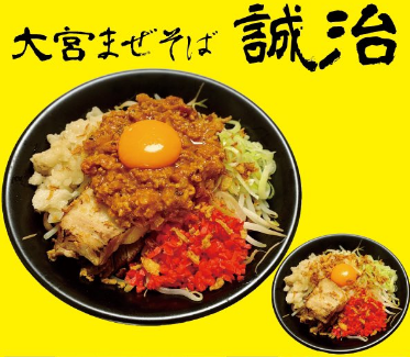 キャプチャ