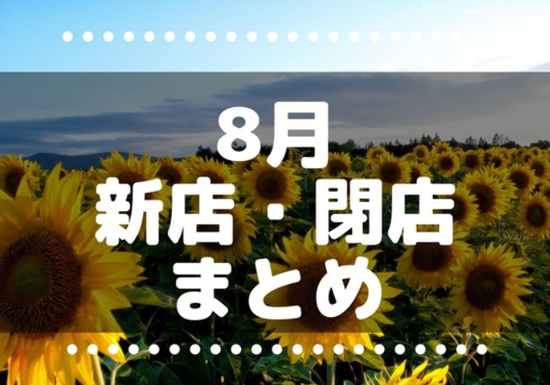 3OMwkYEMI3