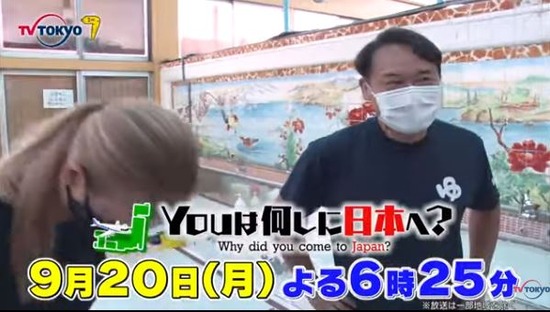 キャプチャ