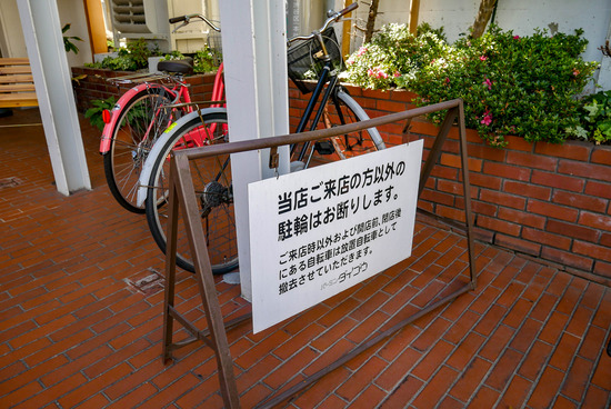 P1200556-71